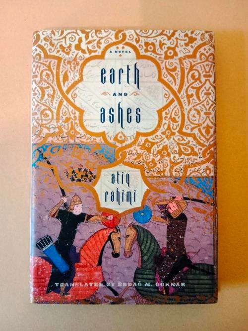 Earth and Ashes, Atiq Rahimi