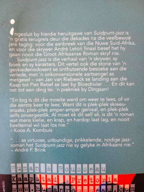 Suidpunt-jazz, Koos A. Kombuis