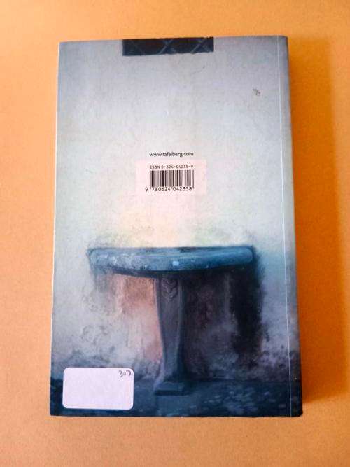 Die Hart van ons Huis, Marita van der Vyver