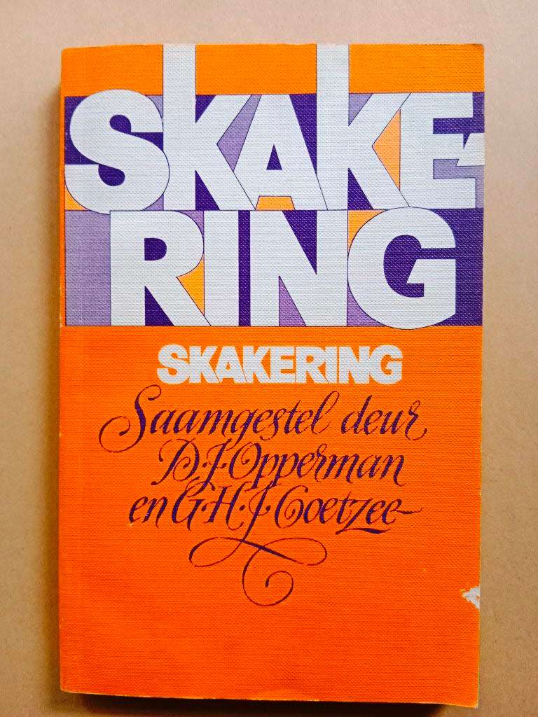 Skakering, saamgestel deur D.J. Opperman en G.H. Coetzee [gedigte]