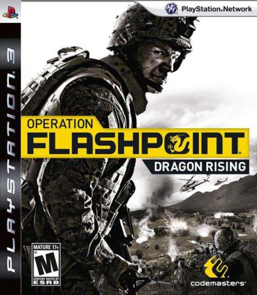 Operation Flashpoint Dragon Rising (PS3)