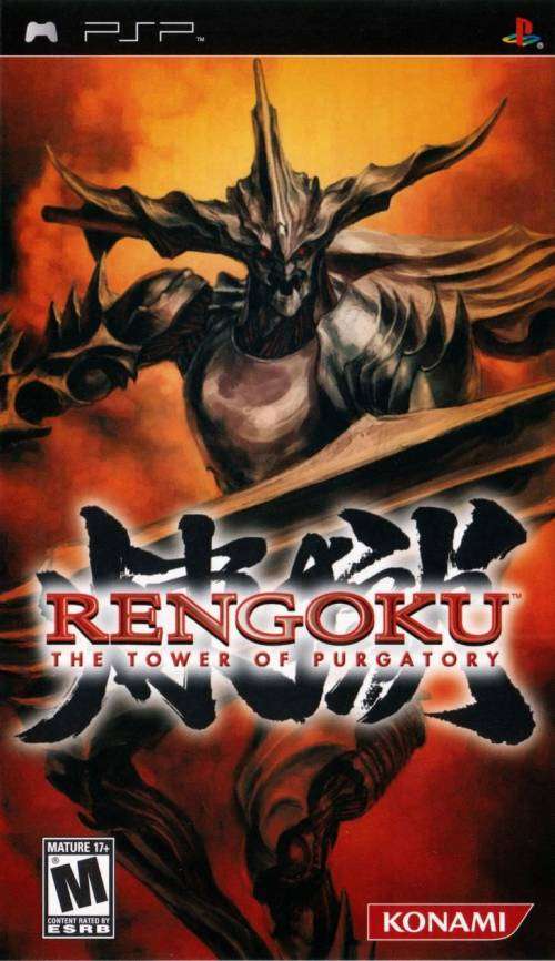 Rengoku: The Tower of Purgatory (PSP)