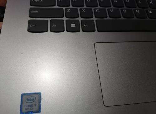 LENOVO IDEAPAD 330- 8th Gen intel i7- 8550U, 4gb, 1Tb 15.6 win10