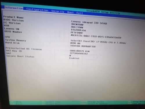 LENOVO IDEAPAD 330- 8th Gen intel i7- 8550U, 4gb, 1Tb 15.6 win10