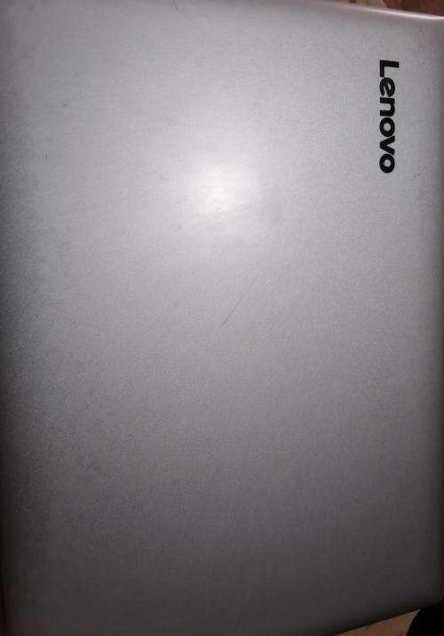 LENOVO IDEAPAD 330- 8th Gen intel i7- 8550U, 4gb, 1Tb 15.6 win10