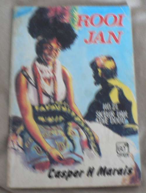 Rooi Jan, Skeur van die dood deur Casper H. Marais, no 21 SIRKEL (uitverkoping)