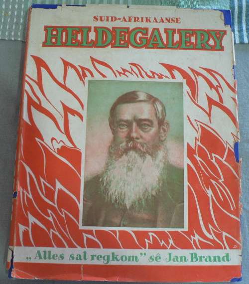 Suid-Afrikaanse Heldegalery