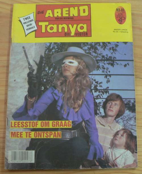 Fotoboekie, dubbel uitgawe: Arend van die oerwoud/Tanya die vegter