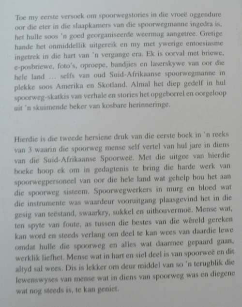 Treinstories, Ysterwiele 1 deur Werna Maritz