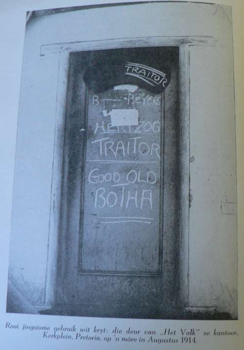 Wie is die skuldiges? deur Harm Oost(1914 rebellie)