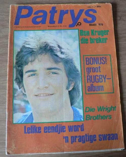 Patrys jeugtydskrif in goeie toestand (Maart 1979)(summer sale)