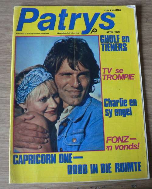 Patrys jeugtydskrif in goeie toestand (April 1979)(summer sale)