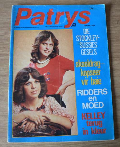 Patrys jeugtydskrif in goeie toestand (Jan 1978)(summer sale)