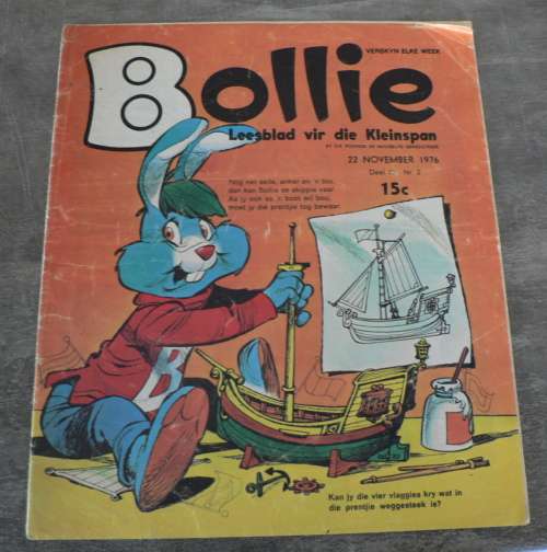 BOLLIE, leesblad vir die kleinspan( deel 10/2)