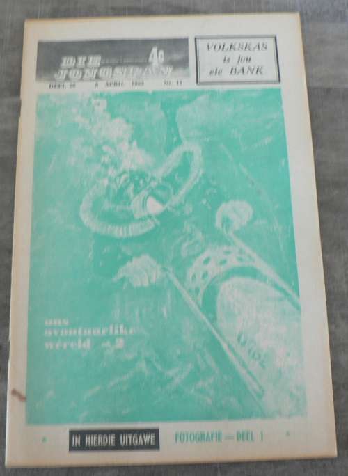 Die Jongspan, tydskrif vir kinders( 8 April 1963)