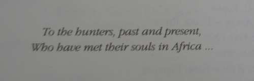 Robert Ruark`s Africa (African hunting)