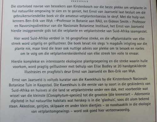 Vetplante van Suid-Afrika deur Smith, van Wyk en van Jaarsveld