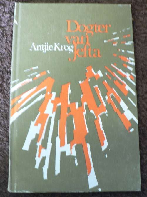 Dogter van Jefta deur Antjie Krog (digbundel)