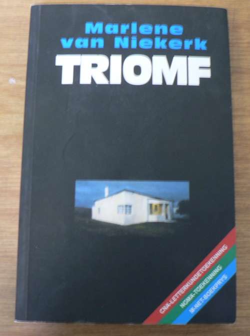 Triomf deur Marlene van Niekerk