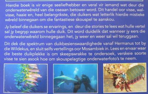 Suid-Afrikaanse Duikgids deur Al J. Venter met John Visser