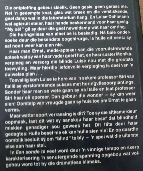 Een sonde te veel deur Heinz Konsalik