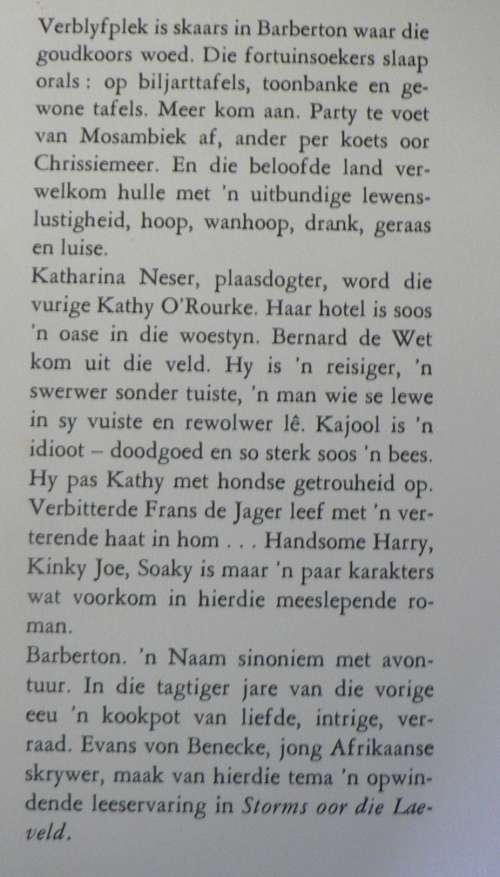 Storms oor die Laeveld deur Evans von Benecke(skaars Afrikaanse 1ste uitgawe)