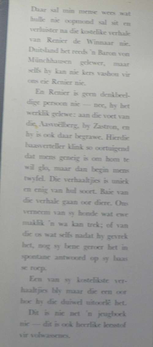 Renier de Winnaar Baasverteller deur D. du Preez(Die baasverteller uit Zastron se wyk)