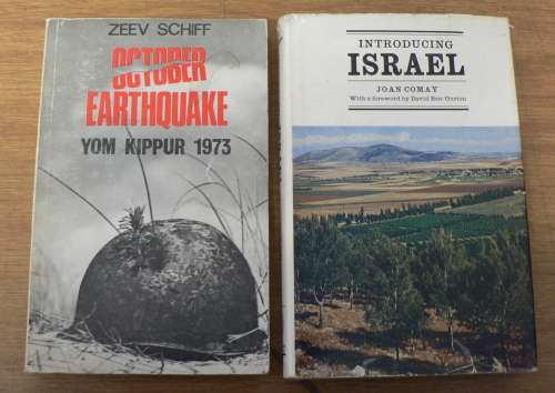 2 X Books on Israel(very interesting)