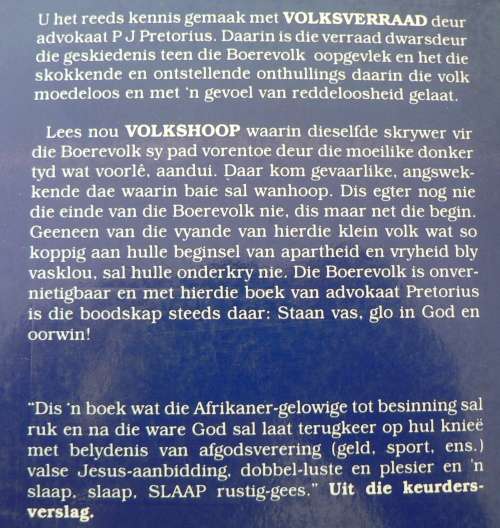 Volkshoop deur Adv. P.J. Pretorius
