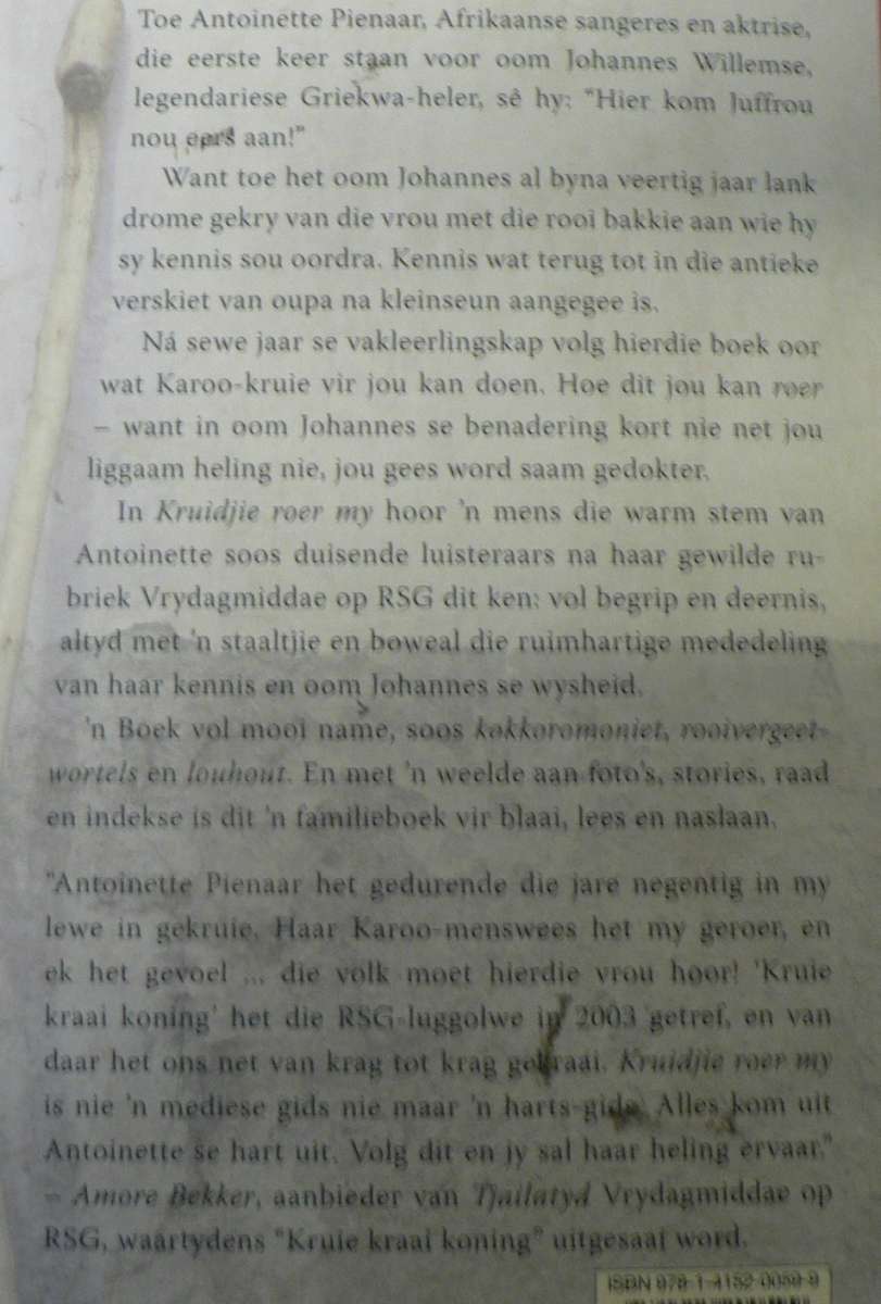 Kruidjie roer my nie deur Antoinette Pienaar