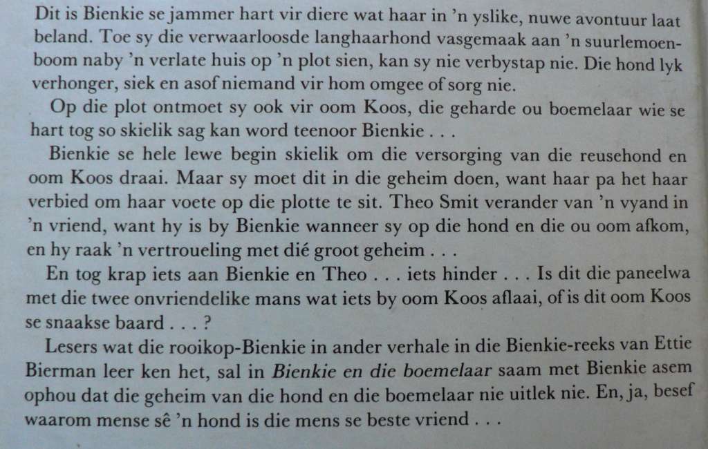 Bienkie en die boemelaardeur Ettie Bierman(Bienkiereeks no.6)