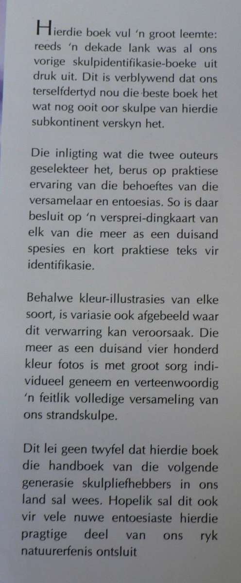 Die skulpe van Suid-Afrika deur D. Steyn en M. Lussi(pragtig geillustreer)