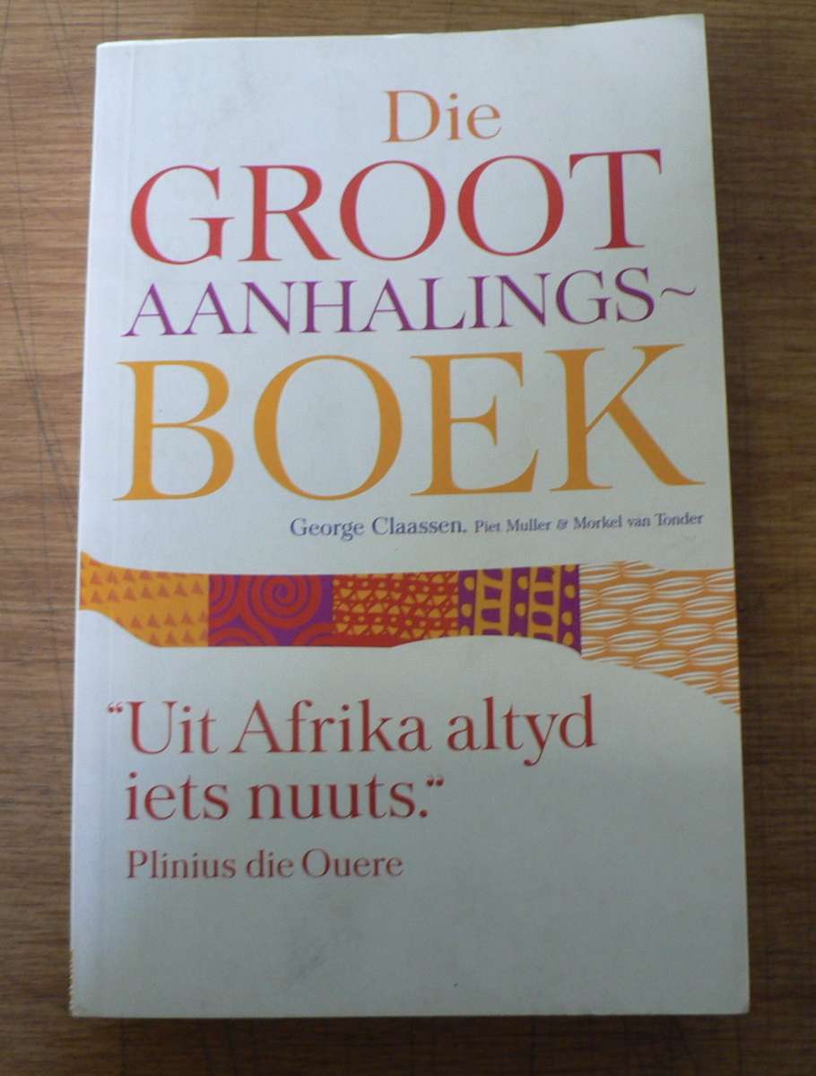 Die groot aanhalingsboek deur verskeie.