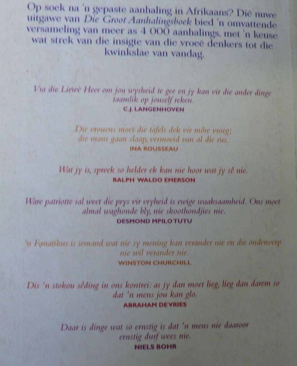 Die groot aanhalingsboek deur verskeie.