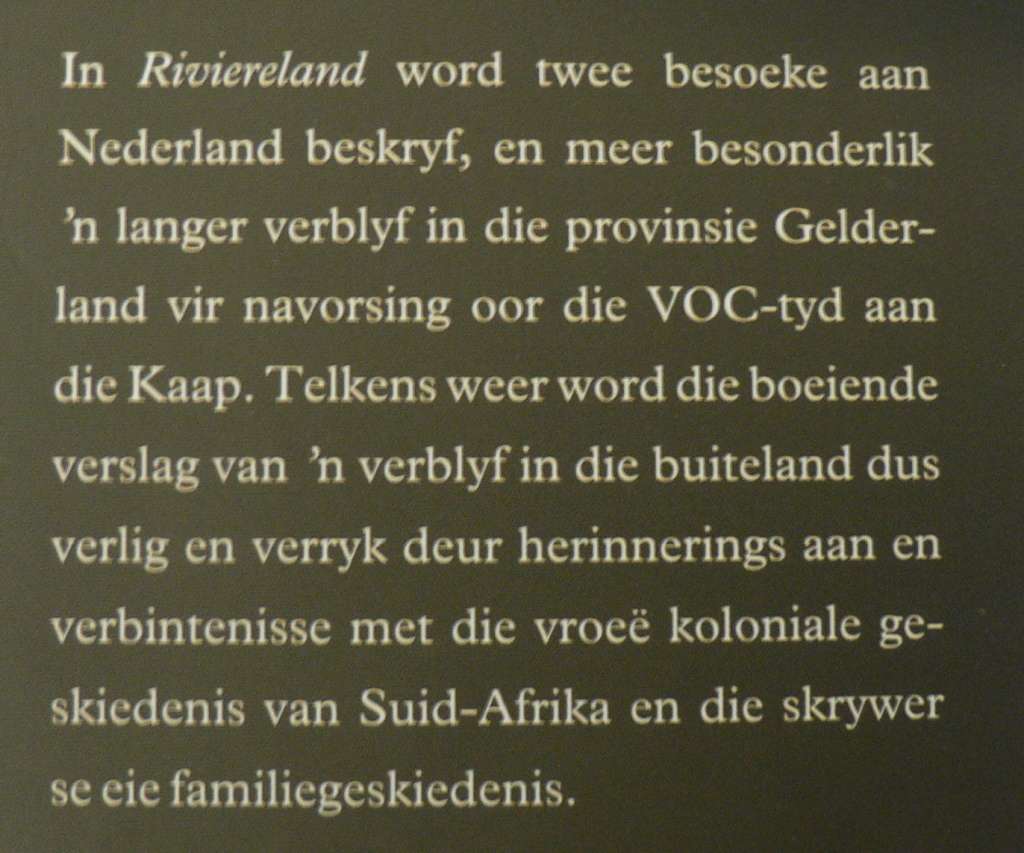 Riviereland deur Karel Schoeman (Twee besoeke aan Nederland)