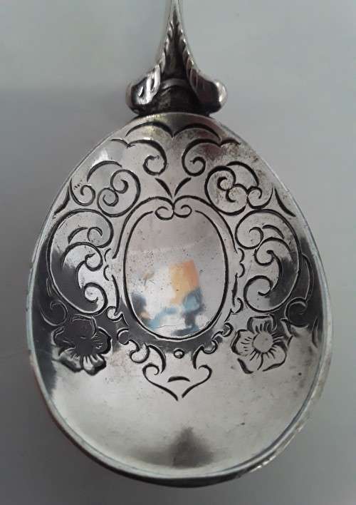 Early Dutch solid silver caddy spoon by Gebruder Niekerk.