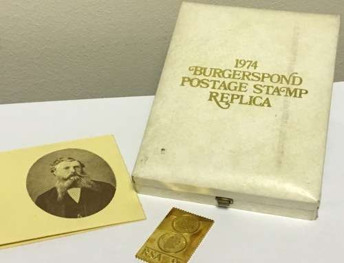1974 Burgerspond Postage Stamp Replica  - 18carat gold
