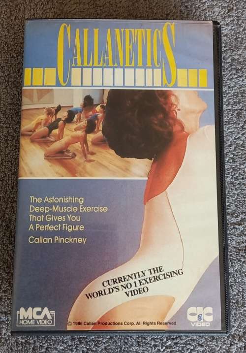 VHS Video Machine Philips VR 255 with turbo drive.