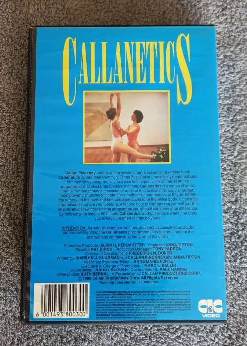 VHS Video Machine Philips VR 255 with turbo drive.