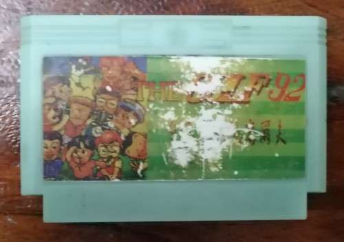 **Vintage TV Game Cartrides on Auction**