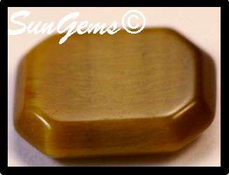 Natural Tiger's Eye Quarts  9.9mm X 7.8mm, 1.95cts