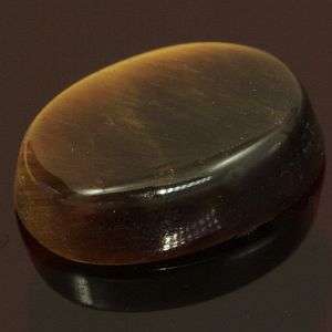 Natural Mined tyger eye 8.00mm X 6.05mm: 1.025cts