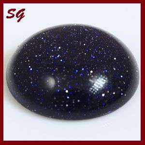 Blue Goldstone 10.10mm: 2.695cts