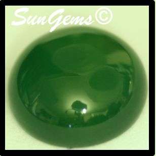 Natural Mined Agate 1.95cts 8.20mm