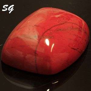 Natural Mined Red Jasper: 16.2mm X 12.1mm, 9.910cts