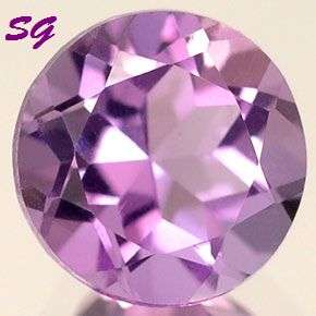 Natural Mined Amethyst 7.9mm X 4.8mm  1.65cts