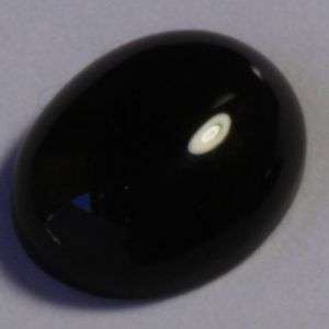 Natural Mined Agate 9.9mm X 7.8mm  2.10cts