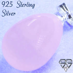 Solid 925 Sterling Silver & Rose Quartz pendant 30mm + 5.44g