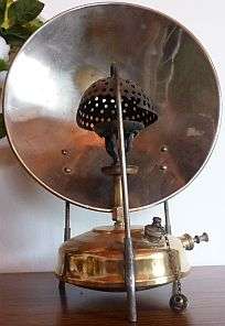 SCARCE! VINTAGE PRESSURE PARAFFIN HEATER  .