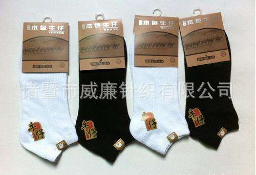 10 Pairs Top Quality Cotton Low Cut Ankle SOCKS 2 Color Black and White